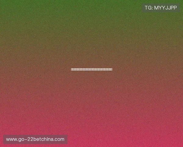 乐百家娱乐城世界杯专题报道：最新赛况分析与精彩瞬间回顾
