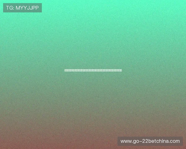 金牛娱乐棋牌结合世界杯热点，推出专属赛事竞猜和丰富奖励，满足体育迷多样需求
