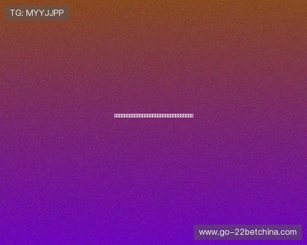 门星空娱乐城全方位解析：如何利用体育娱乐资源提升世界杯观赛体验